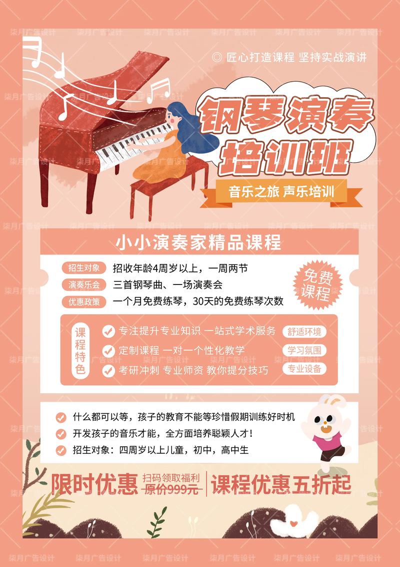 艺术之花在徐州绽放